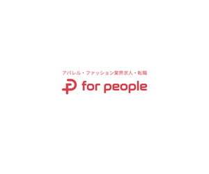 forpeople